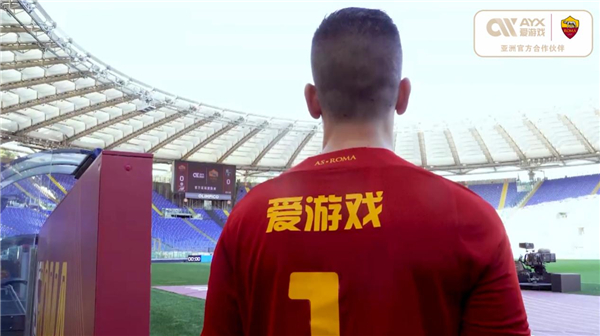 技传达了她